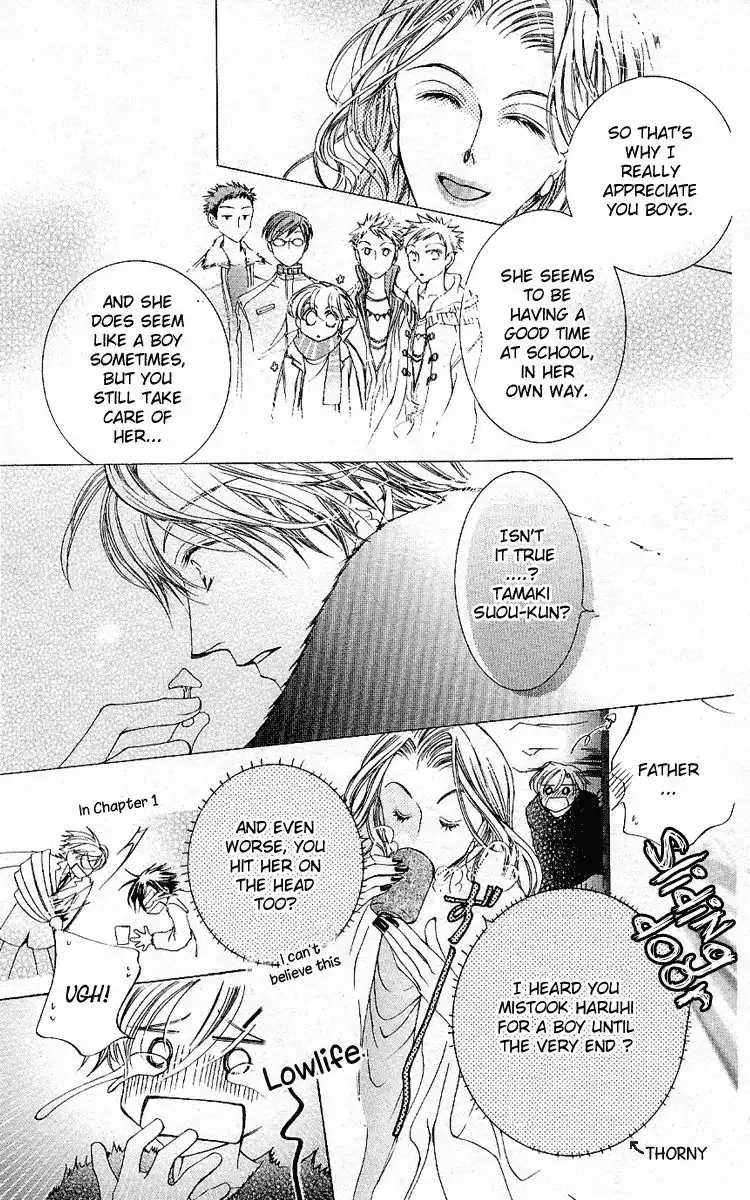 Ouran High School Host Club Chapter 13 20